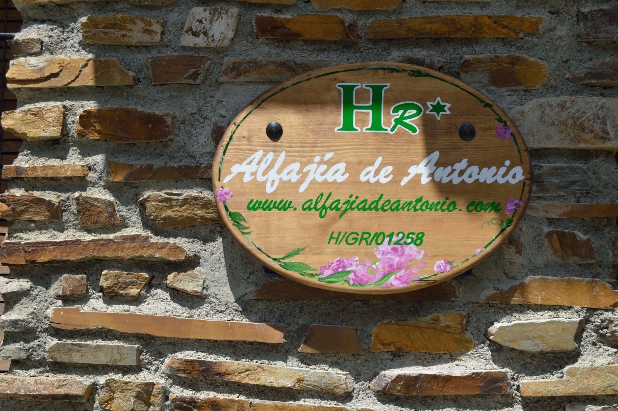 קפיליירה Hotel Rural Alfajia De Antonio מראה חיצוני תמונה